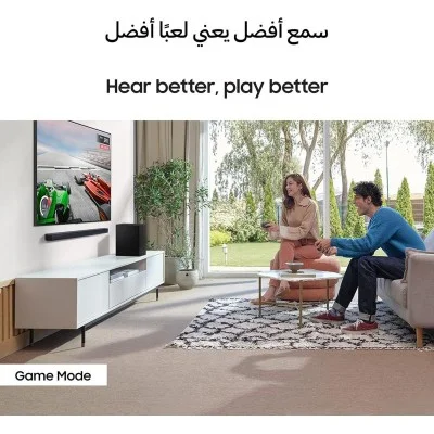 Samsung 2.1Ch Soundbar Hw-C450/Zn